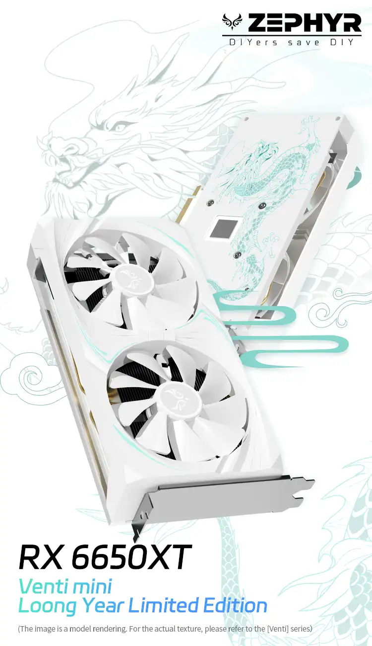 Zephyr RX6650 Venti MINI Loong Year Limited Edition 8 Go - White