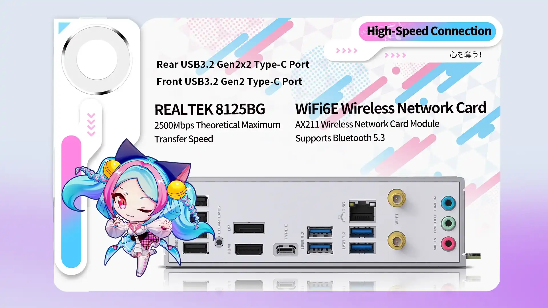 Maxsun MS-iCraft B760M CROSS