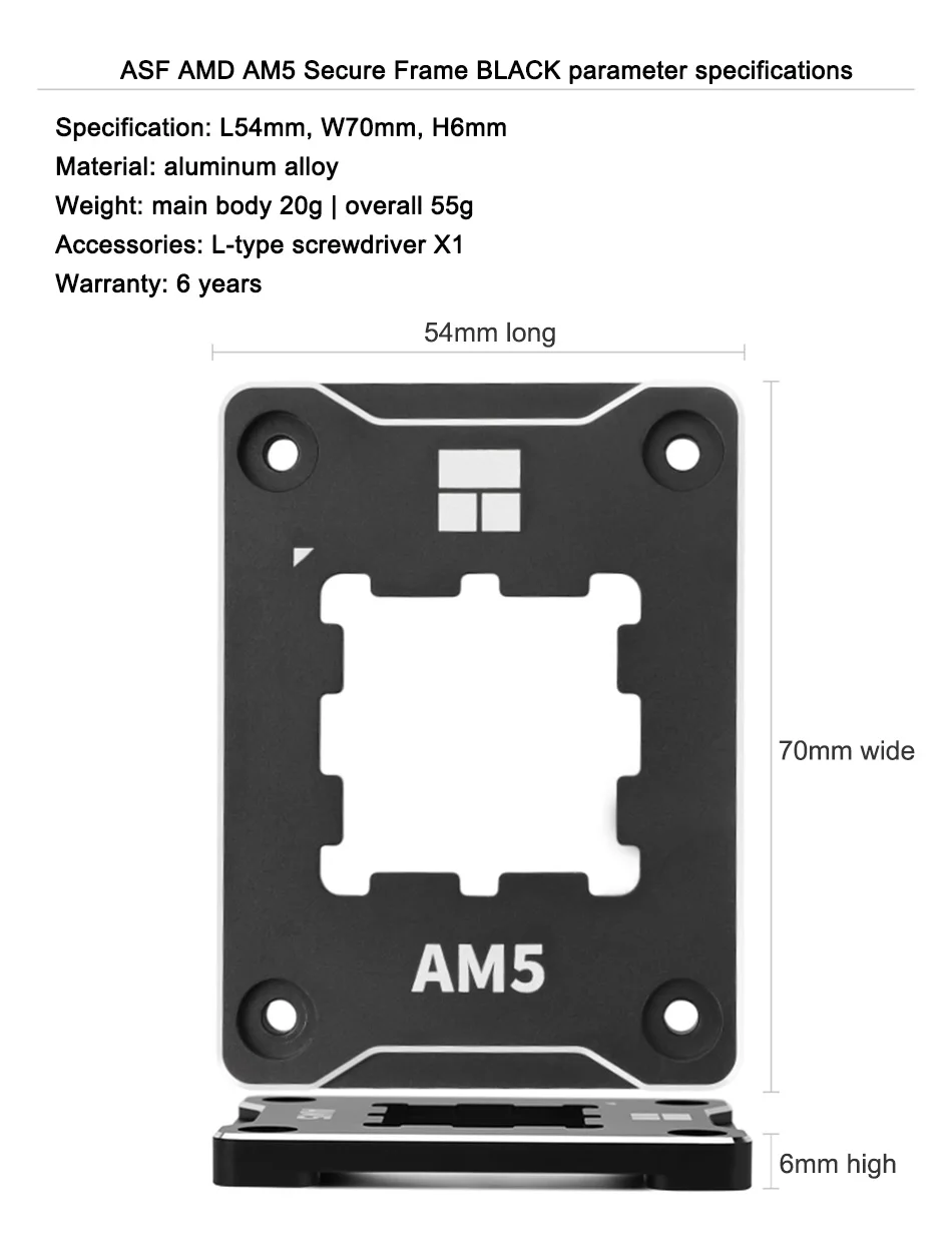 Secure AM5 CPU Contact Frame V2
