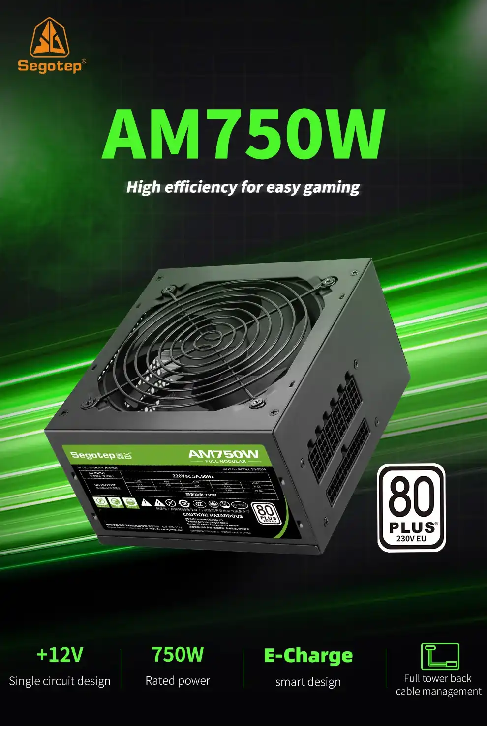 Segotep AM750W bronze 80+ full modular