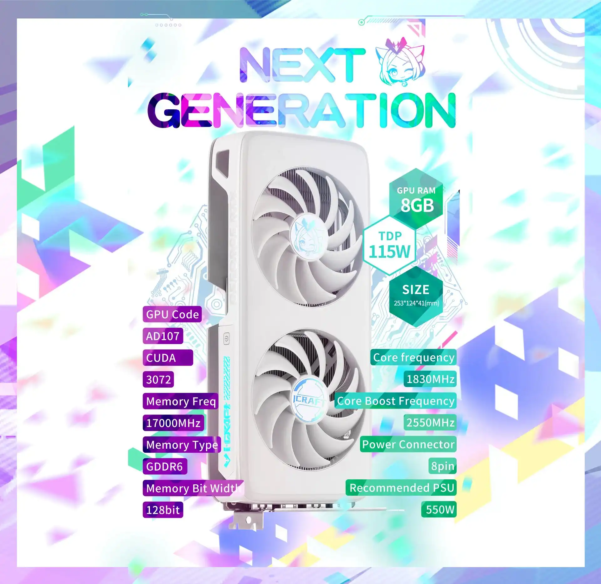 MAXSUN MS-RTX 4060 ICRAFT OC 8G LIMITED X2 S0