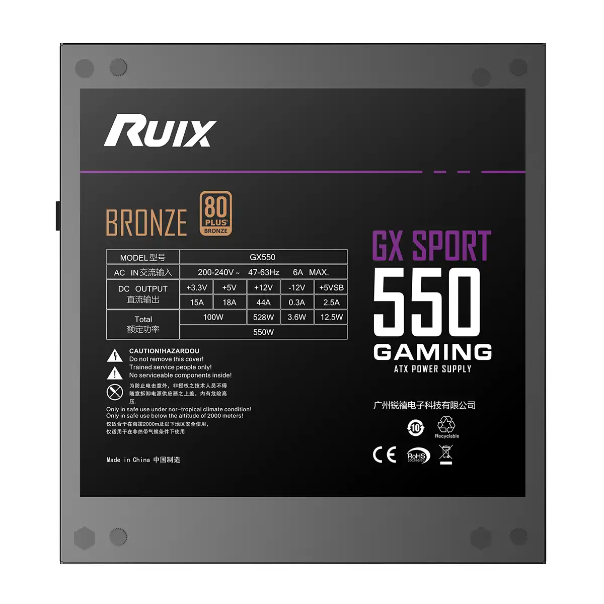 Ruix gaming GX550 Bronze 80+  550 Watt - Black thumbnail