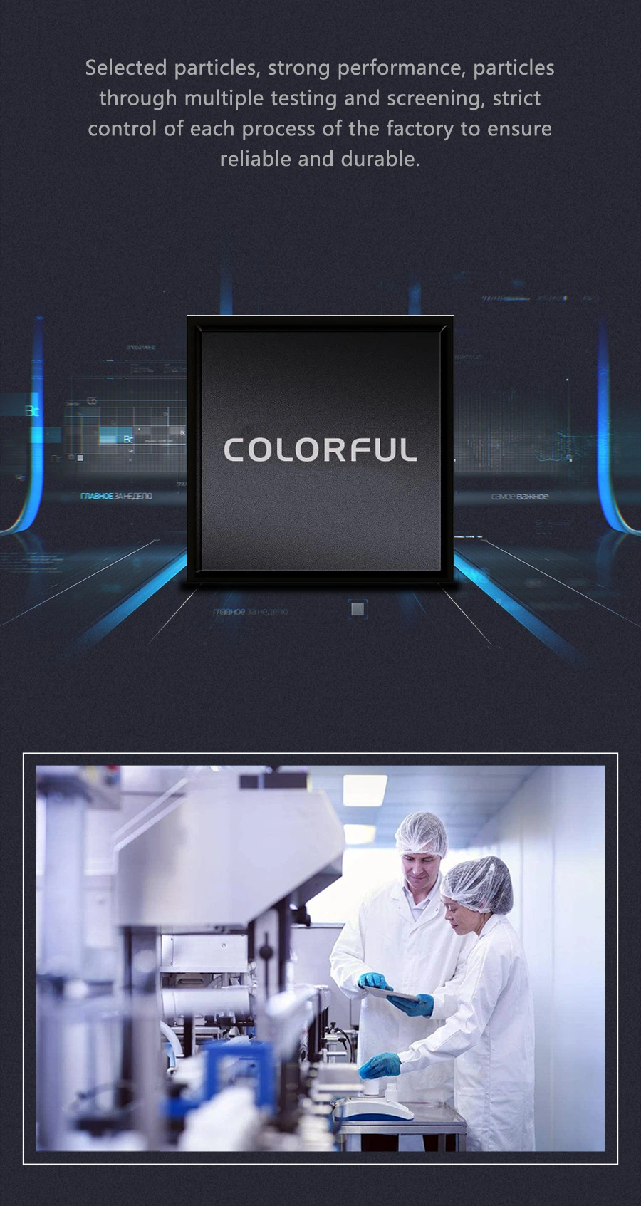 Colorful Battle-AX DDR4 8G 3200