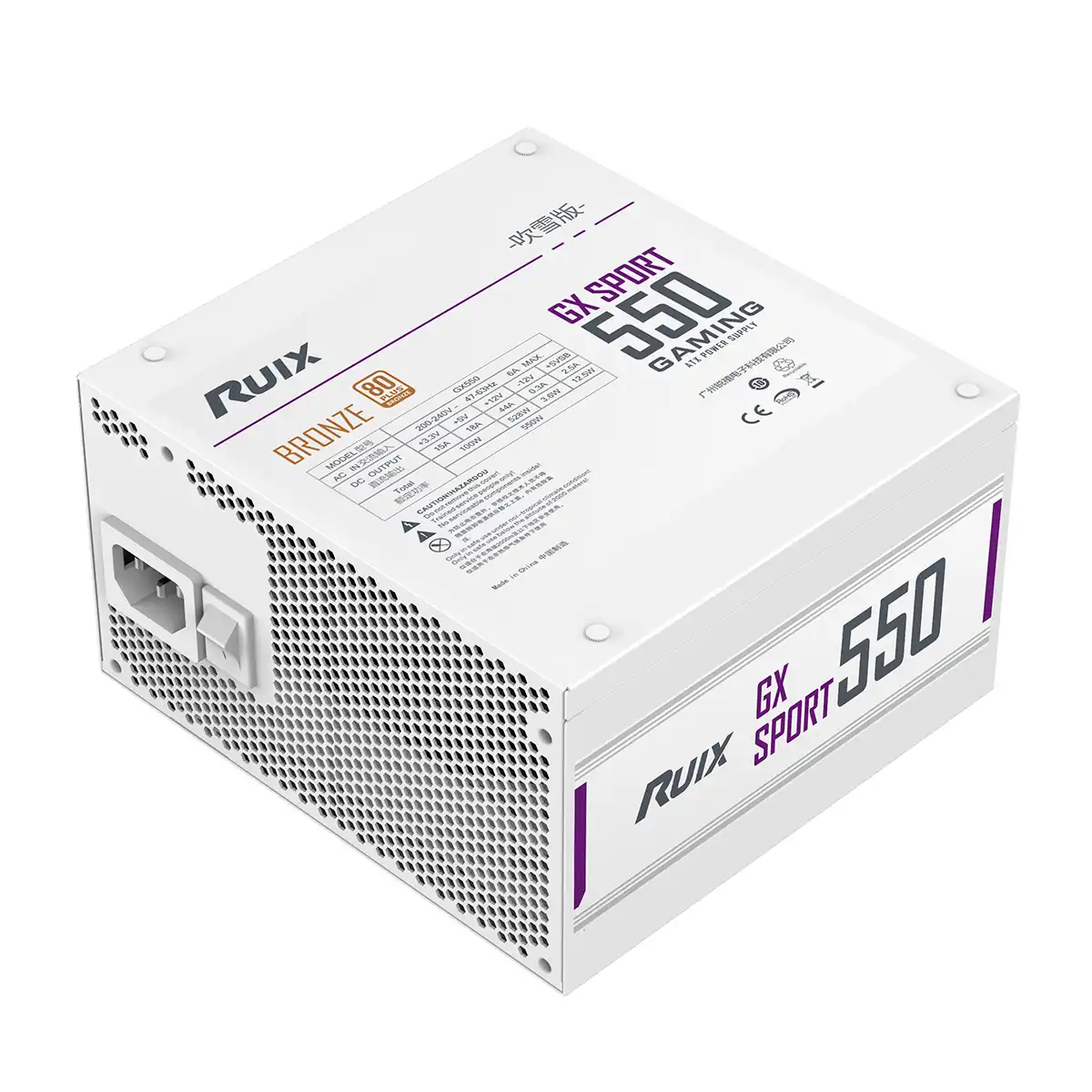 Ruix gaming GX550 Bronze 80+  550 Watt - White thumbnail